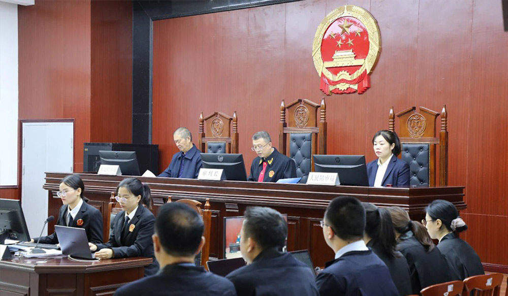 工作動態 | 中江振鑫產業集團組織開展職務犯罪案件庭審旁聽警示教育